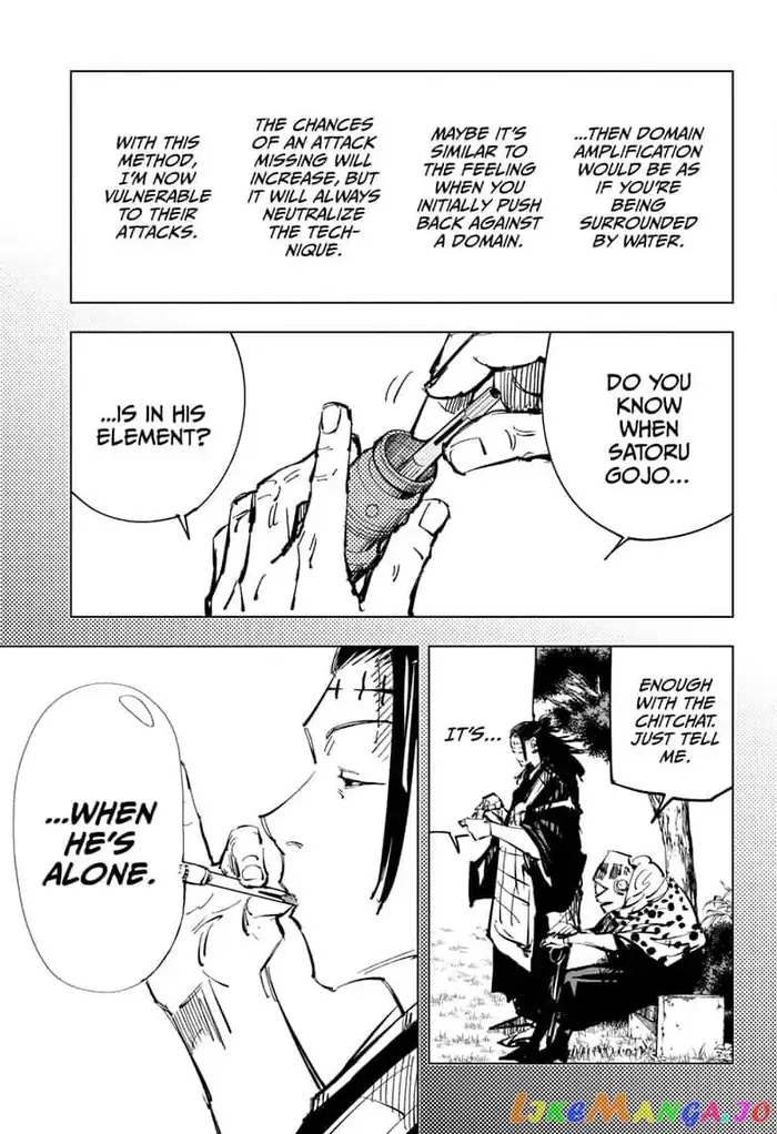 Jujutsu Kaisen Chapter 84 image 13_optimized